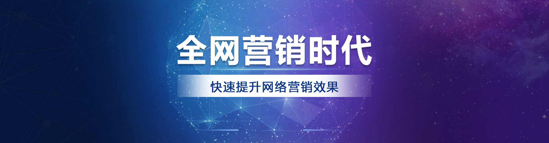 卓资竞价托管