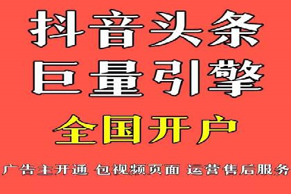 百度竞价案例：精准定位目标客户的秘诀
